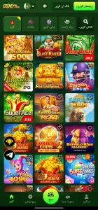 werplay APK Real Earning App Free For Android v1.0.1 2