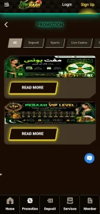 PAKRAAH Game Download Best App Free For Android 2026 3