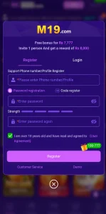 M19 Game APK Download Real Earning App For Android 2