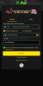 Z555  Real Online App Free For Android In Pakistan 2