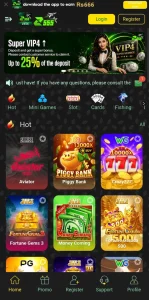 Z555  Real Online App Free For Android In Pakistan 3
