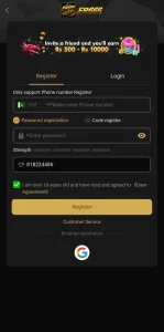 ER666 Game (Real Online Earning App Free For) Android 2