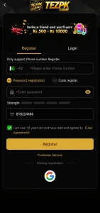 TEZPK Game (Real Online Earning App Free For) Android 2